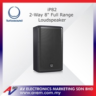 TURBOSOUND iP82 (iP-82) 2 Way 8  Full Range Loudspeaker for Portable PA Applications