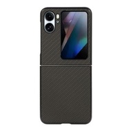 全城熱賣 - 適用於 OPPO Find N2 Flip 碳纖維紋防摔殼手機殼（黑色）