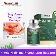 Wright Life 99% High Purity NMN Milk Thistles Extract (Silymarin) 190mg 90 Capsules With Antrodia Cinnamomea 100mgCurcumin 200mg For Liver Health And Liver Detox Supplements