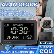 Digital Azan Clock Large 5 LCD Azan Clock CF-19 Black Automatic Athan Five Times in 5 Different Voic