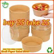 50pcs Kraft Paper Food Bowl Biodegradable Disposable Salad Bowl With Plastic Lid 500/750/1000/1300ML