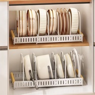 HSY Adjustable Width Kitchen Racks Organizer Expandable Pot Racks Pot Lid Holder