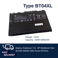 Battery HP EliteBook Folio 9470M 9480M Ultrabook Series BT04XL 1 Year Warranty
