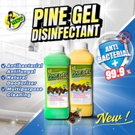 1000ml Pine Gel Disinfactant Toilet cleaner Pine Sabun tandas Pencuci Tandas Gel pine Antibacterial