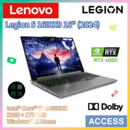 Legion 5 16IRX9 (2024) (i7-14650HX/32GB+1TB SDD/RTX4060/16" 240Hz) 83DG008GHH 手提電腦 筆記型電腦