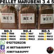 pellet marubeni Japan no.3/no.4/no.5