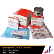 Piston Set Yamaha Mio 2006 Fino 2006 Standard Size (4C9-E1630-00) Genuine From The Center