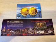 1997 香港回歸祖國紀念金幣電話卡 只限九龍灣港鐵站交收
