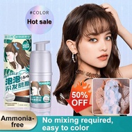 Ammonia-free plant conditioning bubble hair dye