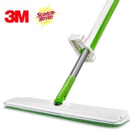 3M Scotch-Brite Self-Wringing Hands-Free Automatic Squeeze Flat Mop