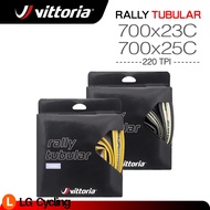 Vittoria Rally 23/25-622 RVC Tubular Tyre Training Tyre Tanwall Black Tyre Bike Bicycle Cycling Trai