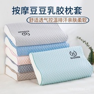 Sarung bantal lateks sutera ais 30x50, sarung bantal penyejuk musim panas, saiz besar 40x60, sepasan
