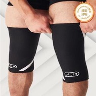2023 SBD Momentum 動力系列 限定配色 7mm套護膝腿力量舉重大力