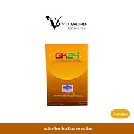 Gregku GK24 Gk 24 (1 Box 4 Capsules)