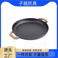 Thick Pancake Pan Double Ear Cast Iron Pan Uncoated Pan Cast Iron Household Pan