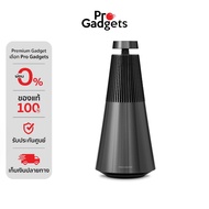 B&O Beosound 2 Gen 3 Multi-Room Speaker Wireless