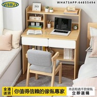 (Wbbuy)電腦桌 辦公桌 寫字桌 學習桌 書桌 書枱 書櫃 電腦櫃 包送貨
