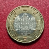 koin Jepang bimetal 500 Yen Heisei commemorative (Miyazaki)
24 (2012)