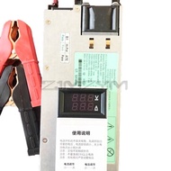 New

 DC3-15V 3-100A Adjustable Charger lithium iron phosphate charger 100A car battery charger curr