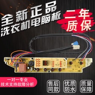 [Ready Stock] XQB55-486 Sanyo Washing Machine Computer Motherboard XQB60-586 (N) XS55486 XQB60-1086