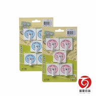 [Next Day Delivery] 101 Hooks 5 In A Set Sticky Storage Small Object