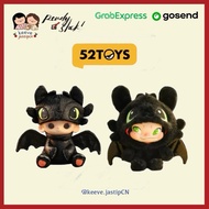 52TOYS NOOK X TOOTHLESS PLUSH KEYCHAIN DOLL NINNIC