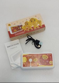 北京同仁堂藍芽喇叭揚聲器 /FM 收音機Bluetooth Speakers FM radio