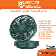 LEMOISTAR FF1 Cooling Air Dual-Use Kitchen Desktop Rechargeable Small Portable Bldc Fan Remote Hang 