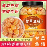 Snacks Chinese Snacks Authentic Licorice Kumquat Nine-Made Dried Kumquat Citrus Soaked in Water Cool