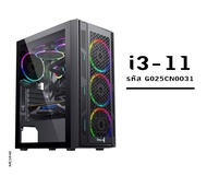 เคสคอมพิวเตอร์ ATX Gview รุ่น i3-10 / i3-11 พัดลม ARGB แถมตามภาพ 4 ตัว รองรับตอนน้ำ 240 และการ์ดจอ 3