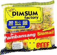 DIMSUM Factory SIOMAI 30pcs 500g ready to cook frozen| Meats &amp; Goodies