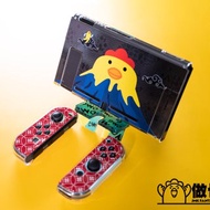 做乜雞switch 保護套-富士山