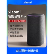 Xiaomi Smart Speaker Pro Wireless Bluetooth Speaker Smart Voice Speaker Xiaomi Smart Speaker Pro