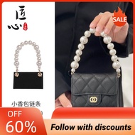 Ingenious Handicraft Workshop Card Holder Modified Chain Suitable for Chanel Bag Wallet Portable Pea