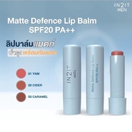 IN2IT MEN MATTE DEFENCE LIP BALM SPF20 PA++ Nourishing And Sunscreen [MMLB] 3 Shades Available