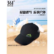 361 Genuine Product Cap Men Women Outdoor Mountaineering Breathable Sun Hat Sunscreen Baseball Cap F