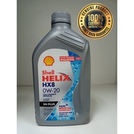 SHELL HELIX HX8 0W 20 (1LITER)