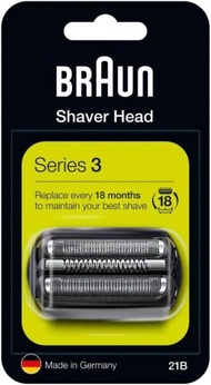 百靈牌 - Braun Series 3 21B Electric Shaver Head Replacement Cassette - Black 平行進口