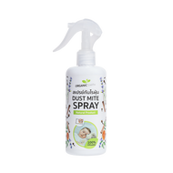 สเปรย์กำจัดไรฝุ่น กำจัดไรฝุ่น สเปรย์กำจัดไร สเปรย์ไรฝุ่น สเปรย์กันไรฝุ่น สเปย์กำจัดไรฝุ่น สเปรย์ฆ่าไรฝุ่น กำจัดไรที่นอน dust mites spray (มี อย ถูกต้่อง)