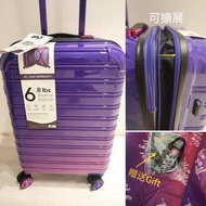 清貨‼️超值紫色漸變美國品牌IFLY 20吋 行李箱 可登機 可廣展|USA brand IFLY 20 Luggage, Extendable [拉杆箱 行李箱 喼 拉喼 旅行箱 旅行喼 行李 手拉