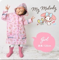 日本代購✈️ Skater 兒童雨衣 - My Melody