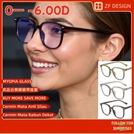 [0— -6.00D] Myopia Glasses With Power And Oval Glasses For Women And Men,Y2k Anti Blue Light Glasses