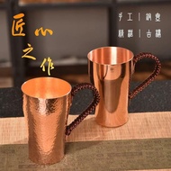 Taiwan Shipment✨400ml Pure Handmade Copper Water Cup Thickened Tea Cup Large Tea Jar Mouth Cup House