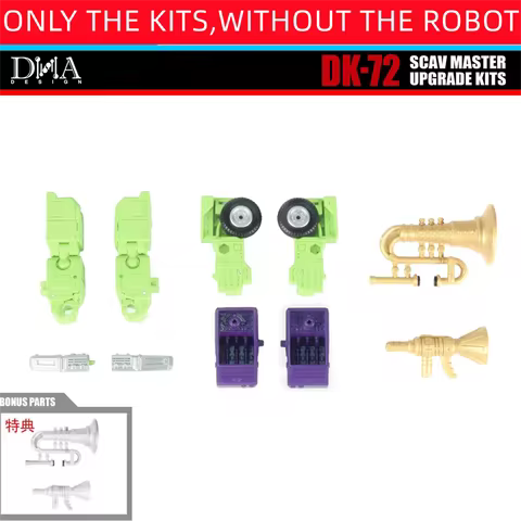 [With Bonus] DNA Design DK-72 DK72 Upgrade Kit For SS86 Devastator Scavenger Accessories