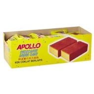 APOLLO CAKE 18 G CHOCOLATE PANDAN