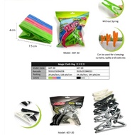 Magic Cloth Peg/Laundry Cloth Pegs/Hanger Drying Clips/ Clothes Peg/ Clothespin/ Penyepit Baju(20pcs
