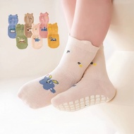 READY BOUNCER_BAYI BayI Animal NG1 Character Socks for Girls and Boys 3D Animal Motifs Cute Baby Soc