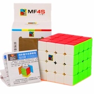 Rubik 4x4 MoYu MoFangJiaoShi 4x4 MF4s Stickerless