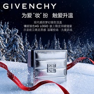 纪梵希（Givenchy）明星四宫格散粉N12号 蜜粉定妆礼盒 生日礼物送女友