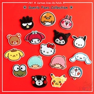 ☸ S-Cartoon Character Fans Collection Series 01 Iron-on Patch ☸ 1Pc DIY Sew on Iron on Badges Patche